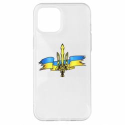 Чехол для iPhone 12 Pro Max Украина трезубец - PrintSalon