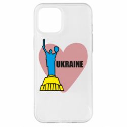 Чехол для iPhone 12 Pro Max Ukraine in heart - PrintSalon