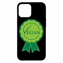 Чохол для iPhone 12 Pro Max Vegan - PrintSalon