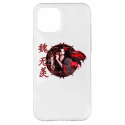 Чохол для iPhone 12 Pro Max Вей Усянь - PrintSalon