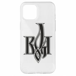 Чохол для iPhone 12 Pro Max Воля - PrintSalon