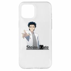 Чохол для iPhone 12 Pro Max Брама Штейна: Рінтаро Окабе - PrintSalon