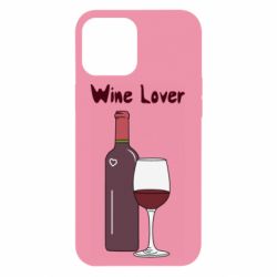 Чохол для iPhone 12 Pro Max Wine lover - PrintSalon