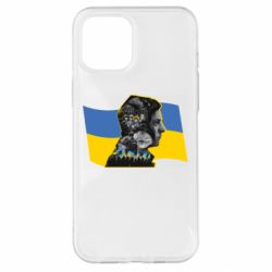 Чехол для iPhone 12 Pro Max Зеленский Президент Арт - PrintSalon