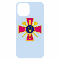 Чехол для iPhone 12 Pro Министерство обороны Украины - PrintSalon