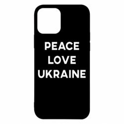 Чехол для iPhone 12 Pro Мир, любовь, Украина - PrintSalon