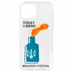 Чохол для iPhone 12 Pro Molotov cocktail - PrintSalon