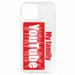 Чехол для iPhone 12 Pro My family youtube - PrintSalon