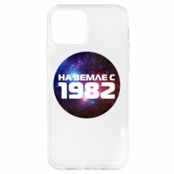 Чехол для iPhone 12 Pro На земле с 1982 - PrintSalon