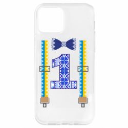 Чехол для iPhone 12 Pro Первоклассник - PrintSalon