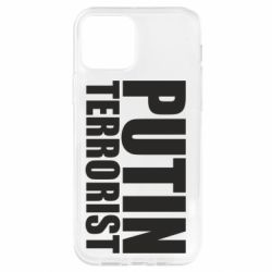 Чохол для iPhone 12 Pro Putin terrorist - PrintSalon