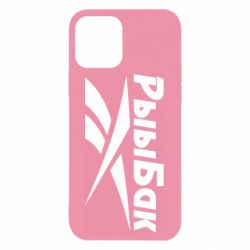 Чохол для iPhone 12 Pro Reebok РыыБак - PrintSalon