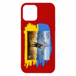 Чехол для iPhone 12 Pro Русский военный корабль! Украина - PrintSalon