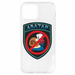 Чехол для iPhone 12 Pro Шеврон Анти Аватар - PrintSalon