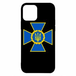 Чехол для iPhone 12 Pro Символ СБУ - PrintSalon
