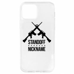 Чехол для iPhone 12 Pro Standoff Nickname - PrintSalon