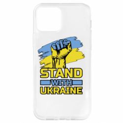 Чохол для iPhone 12 Pro Стій з Україною - PrintSalon