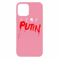 Чехол для iPhone 12 Pro Стоп Путин - PrintSalon