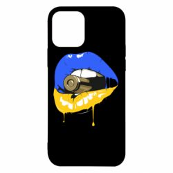 Чохол для iPhone 12 Pro Україна! Губи з кулею - PrintSalon