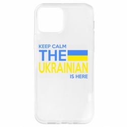 Чохол для iPhone 12 Pro Ukraine is here - PrintSalon