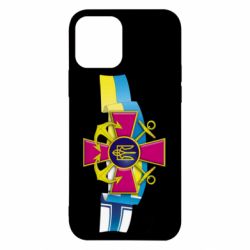 Чохол для iPhone 12 Pro ВМС ЗС України - PrintSalon