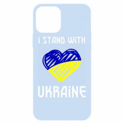 Чехол для iPhone 12 Pro Я на стороне Украины - PrintSalon