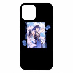 Чехол для iPhone 12 Pro Yelan art - PrintSalon