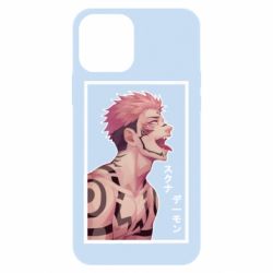 Чохол для iPhone 12 Pro 悪魔スクナ - PrintSalon
