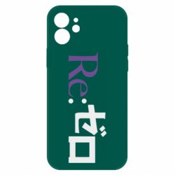 Чехол для iPhone 12 Re zero - PrintSalon