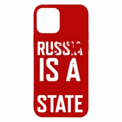 Чехол для iPhone 12 Russia is a terrorist state - PrintSalon