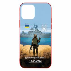 Чехол для iPhone 12 Русский корабль...