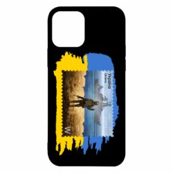 Чехол для iPhone 12 Русский военный корабль! Украина - PrintSalon