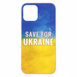 Чехол для iPhone 12 Save for Ukraine - PrintSalon
