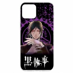 Чохол для iPhone 12 Sebastian Michaelis - PrintSalon