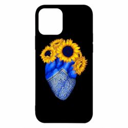 Чохол для iPhone 12 Серце України. - PrintSalon