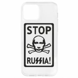 Чехол для iPhone 12 Stop Russia! - PrintSalon
