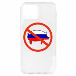 Чохол для iPhone 12 Stop Russian - PrintSalon