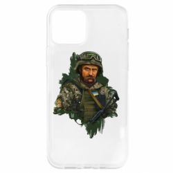 Чехол для iPhone 12 Тарас Шевченко ВСУ - PrintSalon