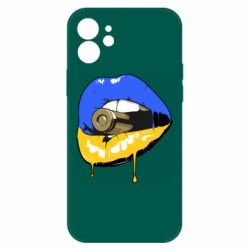 Чохол для iPhone 12 Україна! Губи з кулею - PrintSalon