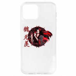 Чохол для iPhone 12 Вей Усянь - PrintSalon