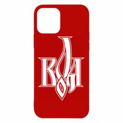 Чохол для iPhone 12 Воля - PrintSalon