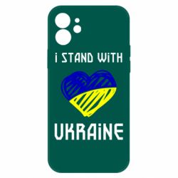 Чехол для iPhone 12 Я на стороне Украины - PrintSalon