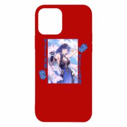 Чехол для iPhone 12 Yelan art - PrintSalon