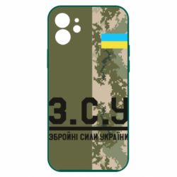 Чохол для iPhone 12 З.С.У. - PrintSalon