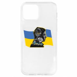Чехол для iPhone 12 Зеленский Президент Арт - PrintSalon