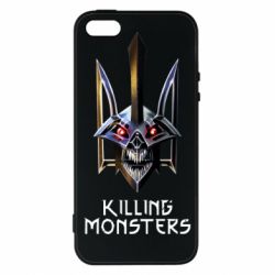 Чохол для iphone 5/5S/SE A killer monster - PrintSalon