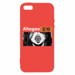 Чохол для iphone 5/5S/SE Ахегао Аніме - PrintSalon