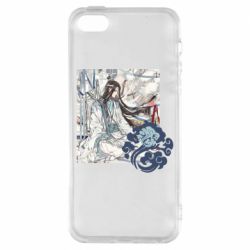 Чехол для iPhone5/5S/SE Арт с Лань Чжань - PrintSalon
