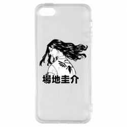 Чехол для iPhone5/5S/SE Baji Keisuke - PrintSalon