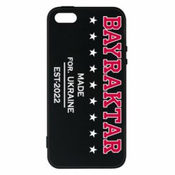 Чохол для iphone 5/5S/SE BAYRAKTAR